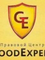 ООО ГудЭксперт-Чита
