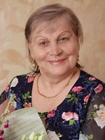 Голубина Валентина Николаевна