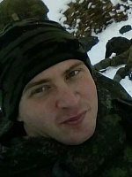 Владислав Васильевич Пятых