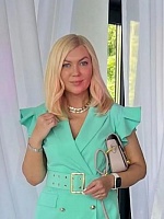 Юлия Викторовна Чернова