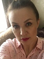 Ирина Александровна Плотникова
