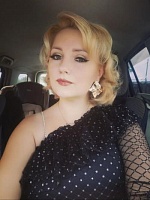 Алёна Вадимовна Зарубина