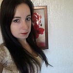 Лубникова Анастасия Витальевна