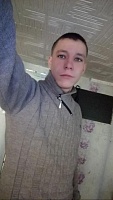 Сергей Алексеевич Распутин
