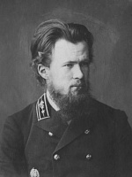 Иван Вит Ма