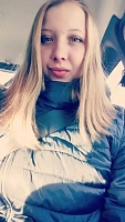 Татьяна Константиновна Карпова
