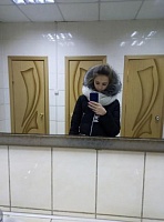 Скареднева Екатерина Романовна